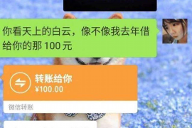 攸县讨债公司如何把握上门催款的时机